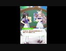 【ウマ娘会話集】レースプランナー【ナリタブライアン×ビワハヤヒデ】