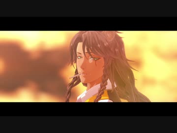 【MMDツイステ】あいつら全員自堕楽【レオナ】