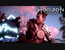 【実況】ロマン溢れる世界でハンティング-part11-【Horizon Zero Dawn】