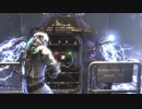 エンジニアと軍人の冒険【Dead Space3】Part12(ゴリラ視点)