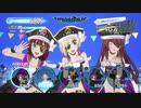 スタマス体験版 難易度HARDライブゲーム＋MV【1080p】