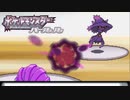 【実況】ポケットモンスターパール ル　とくぼうが下がる恐怖　Part10