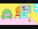 おやつ　IS  MY  LIFE / 可不