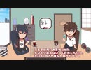 【ゼルダの伝説　ブレスオブザワイルド　#1】ケンちゃん、見知らぬ老人に放火するの巻【カイブツチームのくっちゃべりゲーム実況】