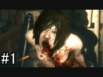 【実況】今度のベルは殴れない！？恐怖の追いかけっこホラー【Home Sweet Home】part1