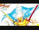 「FF3」たまねぎ剣士オニオン装備【歌で解る】Saki AI Lite