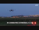 過去10年間で61万人の中国人が亡命