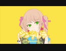 【シンデレラになれなかった女が】シンデレラ/歌ってみた【にった】
