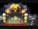 【DQ4】ドラクエ4実況プレイ31