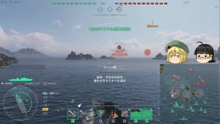 【WoWs】じゃんげま海戦記50【ゆっくり実況】