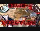 【APEX】今頃ヴァルキリー？いや、今だからヴァルキリーなんです