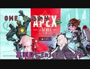 OИEとあかりは真面目にEnjoyしている　１