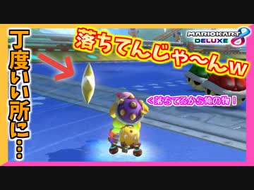 ニコニコ様⭐確認用 ゆきおみ🦐12/21セ18a (@678gtk) / Posts / X