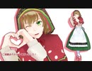 【モデル配布あり】べルギ―に7期ED赤ずきん衣装を着てもらう動画