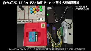 天然石ターコイズ アーケード基盤 各種 - crumiller.com