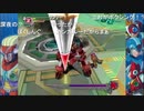 aisssyさんの ロックマンX7 アニバーサリー コレクション【実況プレイ】その3