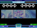 【Stepmania】ほしぞらスペクタクル Lv17 【EDIT】