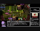 Library of Ruina 残響楽団接待RTA 1:28:22 解説付き part3