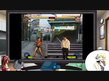 野獣先輩で無双するRRM姉貴