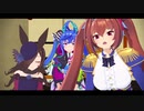 【MMDウマ娘】ターボ.ライス.ダスカのEVERYBODY