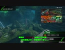 【PS4】HGが嫁のBB-if ナローレイ大攻防と私編