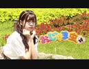 【ナキウサ】 おじゃま虫Ⅱ 【踊ってみた】