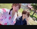 東京サマーセッション  踊ってみた