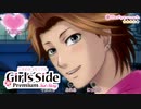 【実況】ときメモGS3でドキドキ三角関係を楽しむ　part22