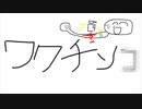 戦 い 抜 い た 女 の話を聞いてくれ。【20代】