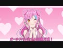 腹黒すぎるアイドルがマジで草WWWWWWWW【すとぷり】【莉犬】