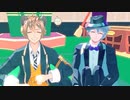 【MMDツイステ】その心撃ち抜いて、さあ！ 【Twitterまとめ】