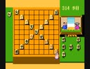 【TASさんの休日】FC内藤九段将棋秘伝_Xの文字を書いてみた