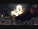 【Fallout76】BOSクエスト:とても頑丈なつたを切り裂いた先にいるロボット！？
