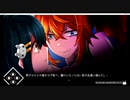 #23 「サイコロサイコ」可愛い顔してサイコパス？ 実況