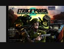 ストライクフォースヒーローズ２