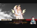 【シノビガミ】青春-我は求め訴えたり-：Side「G」 Part2【テトラさんの金で寿司を喰う会】