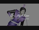 【魔道祖師MMD】江澄でCry Me A River 【モデルテスト】　