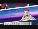 【雀魂】試合の流れを大きく動かす跳満ツモ【切り抜き】※良ければ説明文も‼