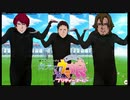 優勝しちゃいなよ!そんなURAファイナルズなんか!