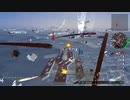 Waves of Steel テスト動画