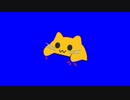 Interactions猫BB +使用例