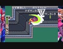 aisssyさんの ロックマンゼロ【実況プレイ】その5