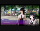 【実況】服の脱がし合いがアキバを救う～AKIBA'S TRIP ファーストメモリー～ 11