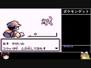 人気の Biiｍシステム 動画 28 6本 9 ニコニコ動画