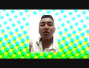 Karakuri Đầu Cắt Moi