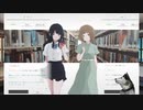 ナツノカナタ　早期アクセス版　してみるよ。_02