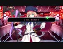 【実況】今更ながらFate/Grand Orderを初プレイする 649