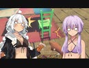 【Raft】日焼けゆかりときりたんのただいま筏で遭難中ep6