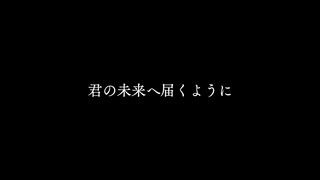 【ケルベロスブレイド】Emotion DB マグショット2021