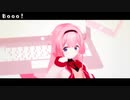 【にじさんじMMD】Booo!【周央サンゴ】